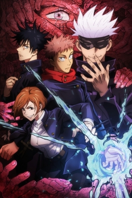 Магическая битва / Jujutsu Kaisen [1-2 из 12+] [3 серия - 20 октября]
